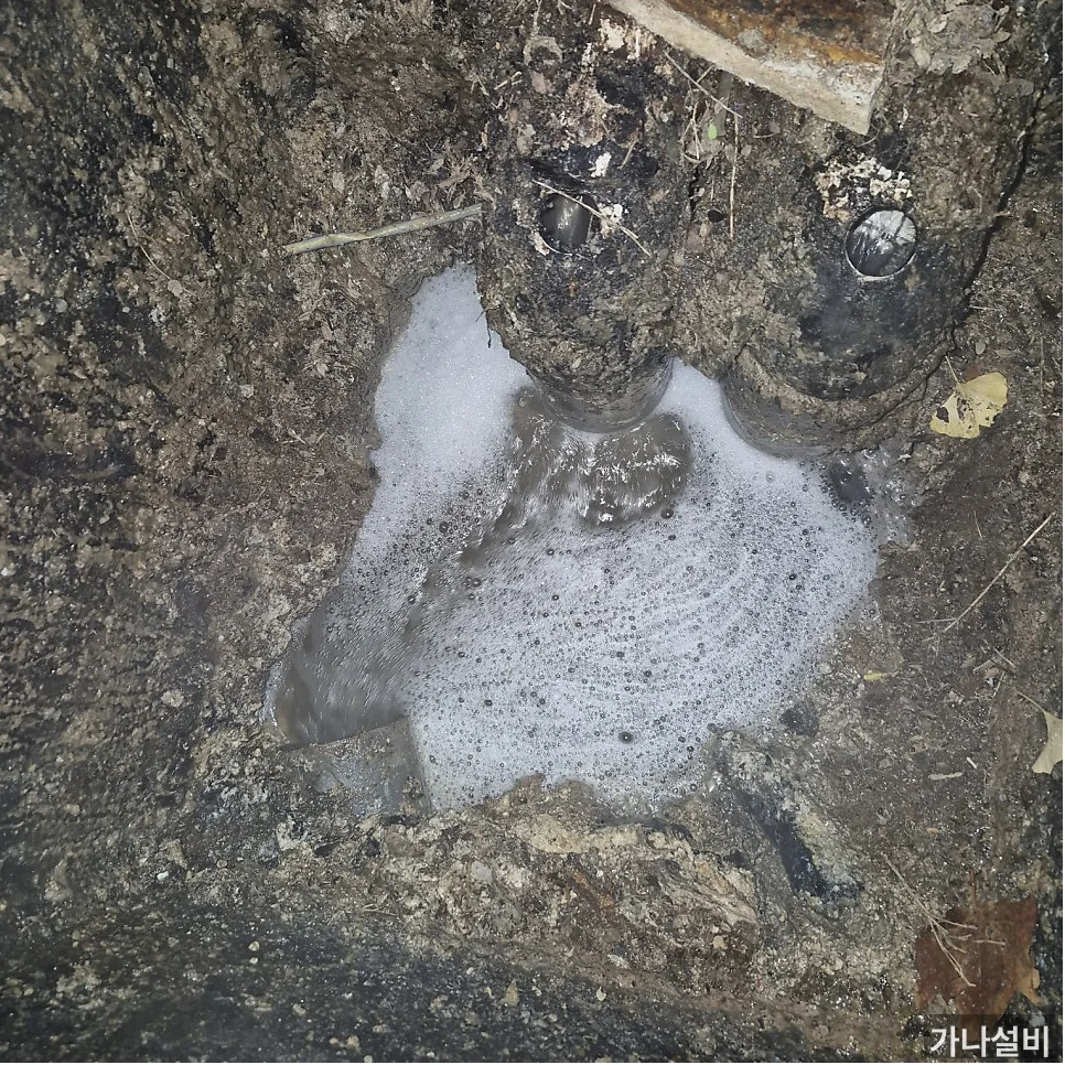 시공 과정