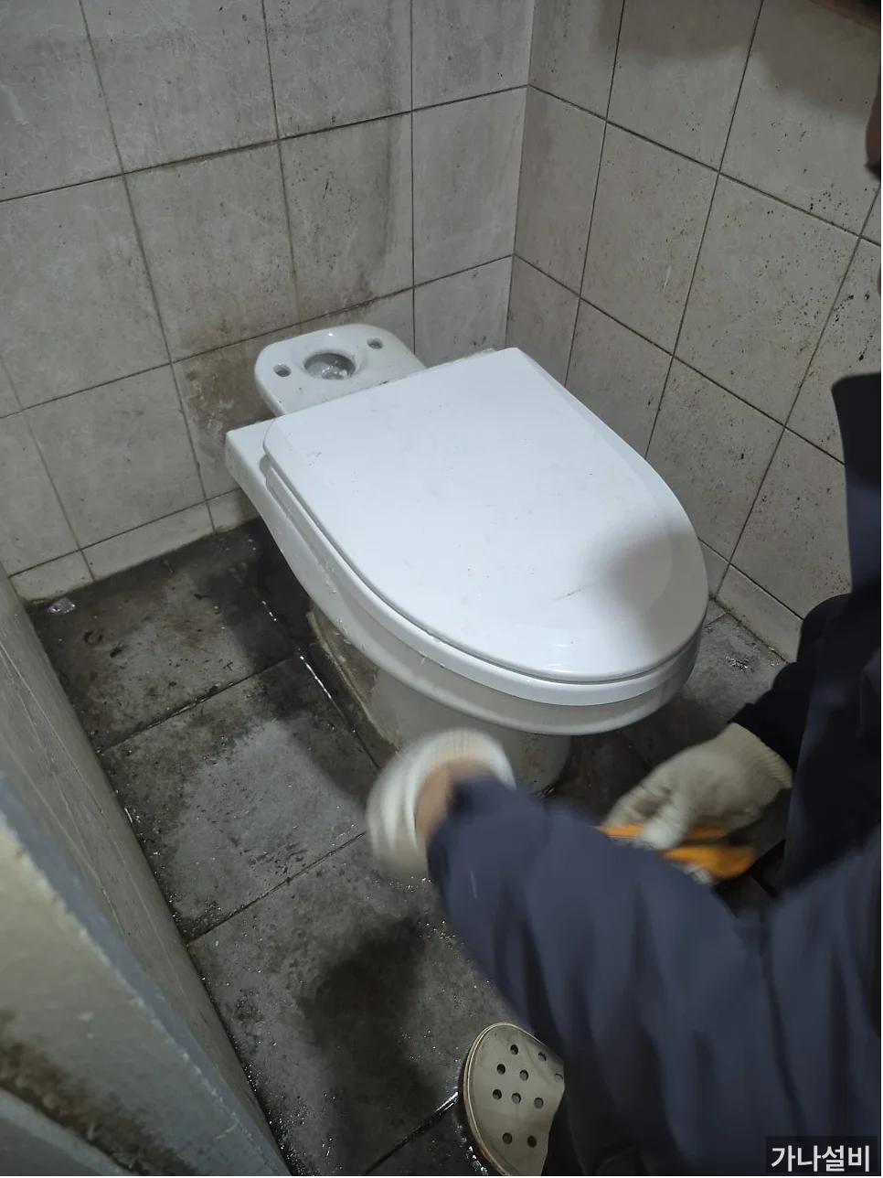 시공 과정