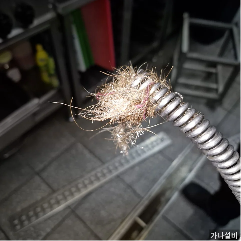 시공 과정