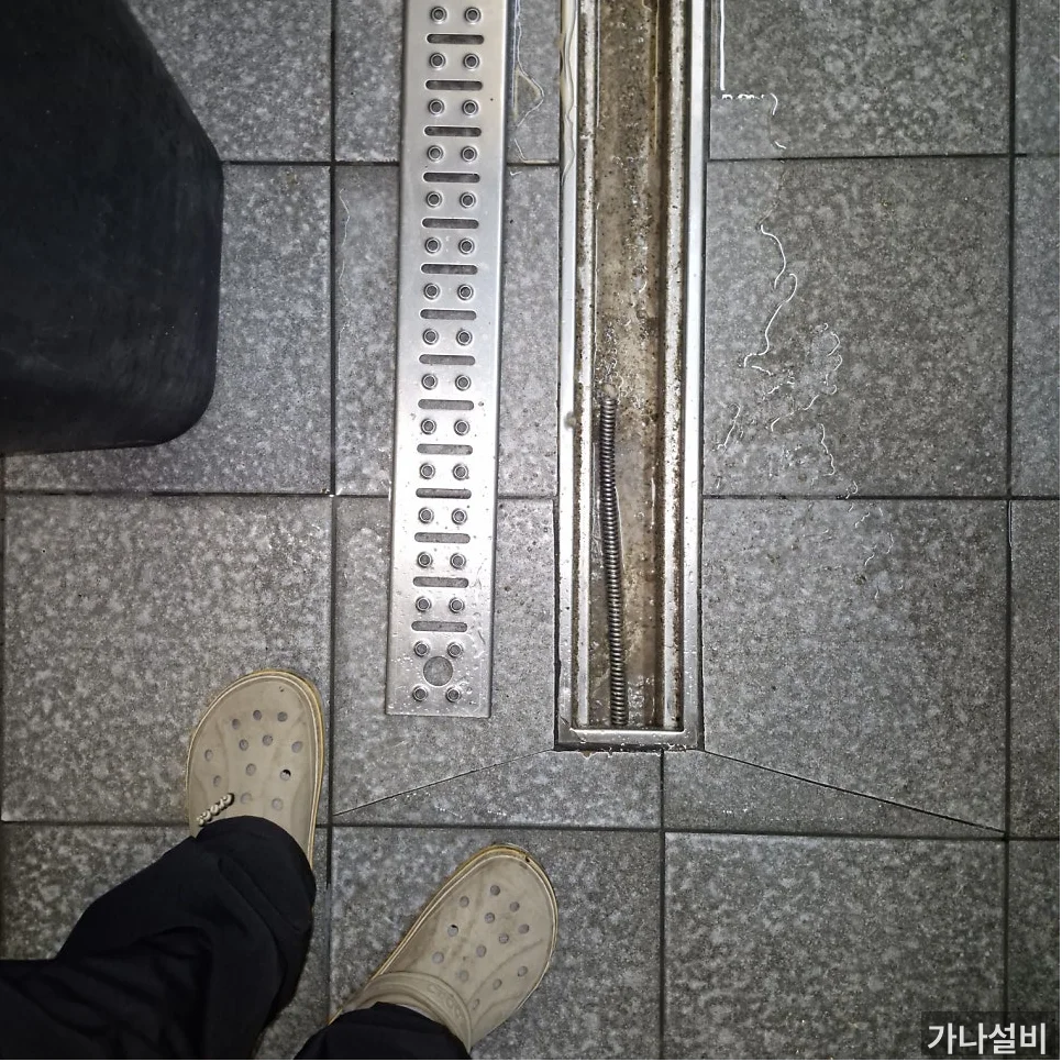 시공 과정