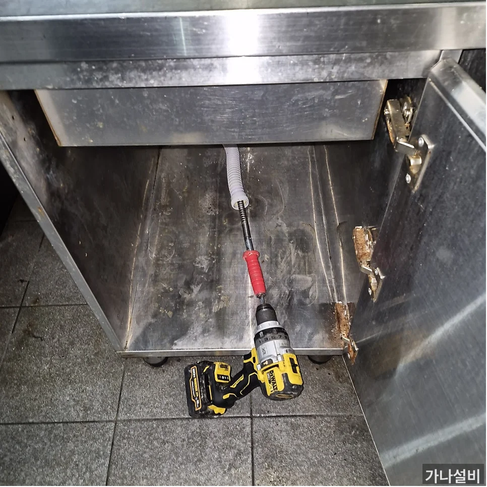 시공 과정