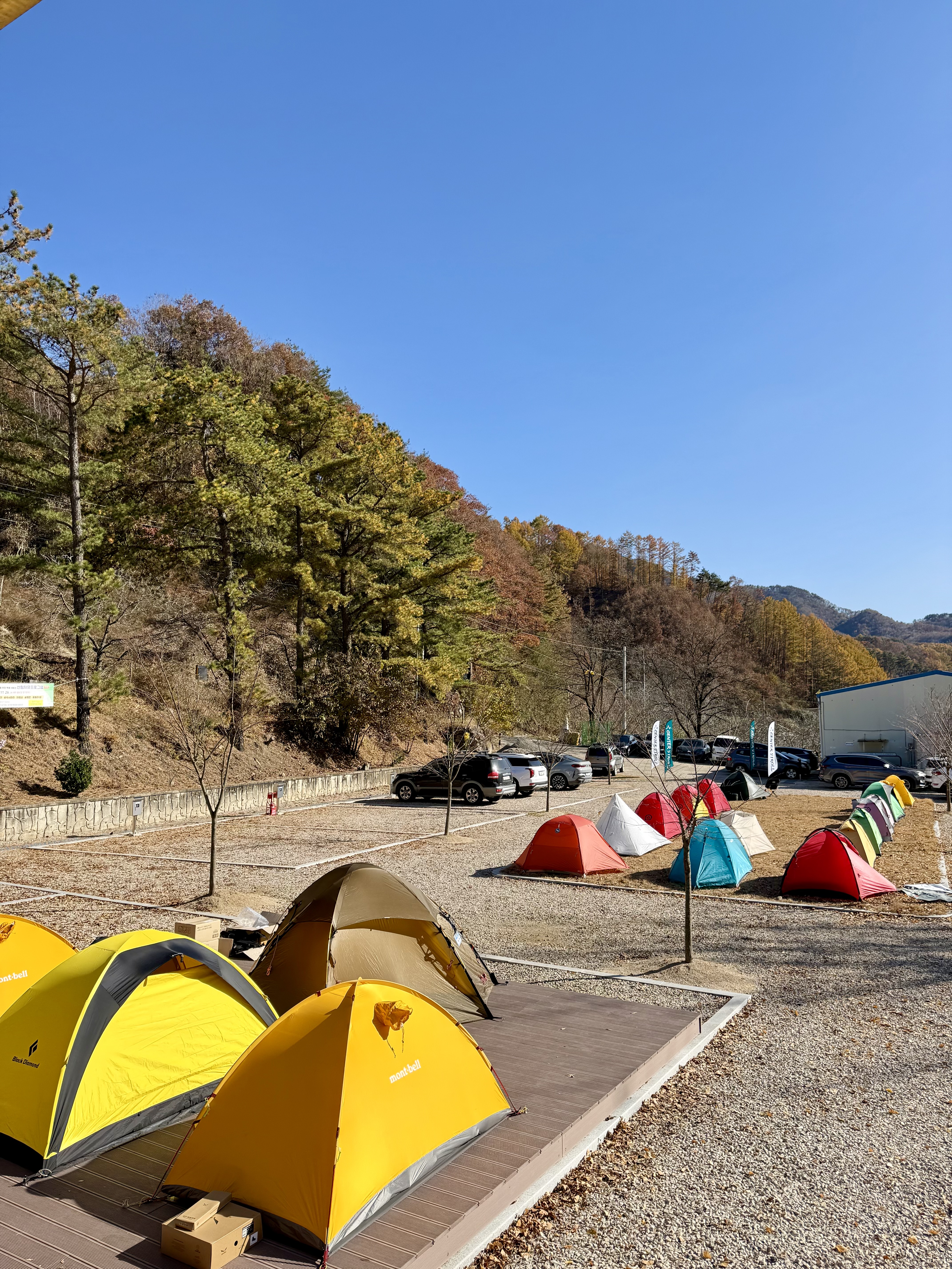 별의바다 조동캠핑장 항공 전경