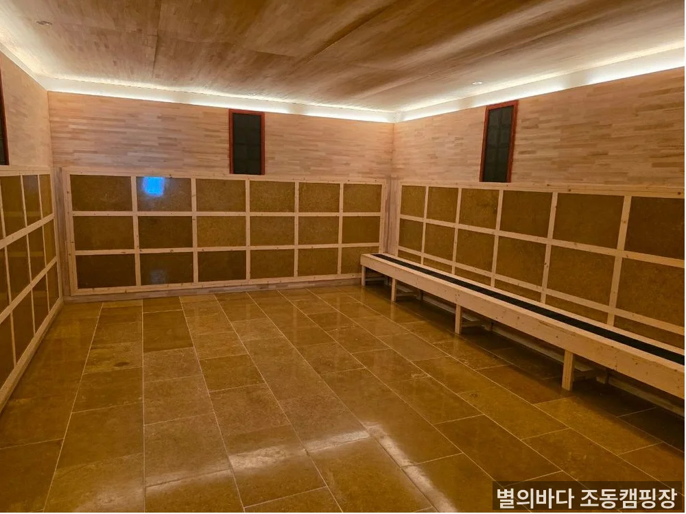 별의바다 조동캠핑장 외부 사이트 전경