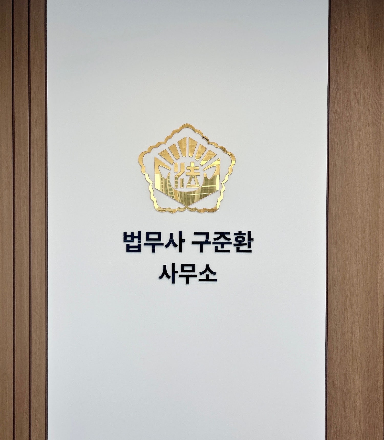 성년후견인 신청