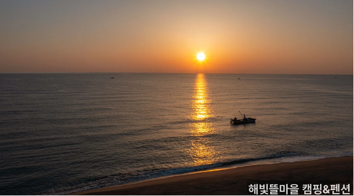 해빛뜰마을 캠핑&펜션 주변 환경 - 울진 바다 근처 펜션
