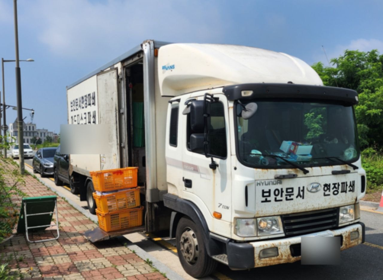 시공 과정