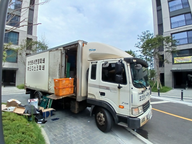 시공 과정