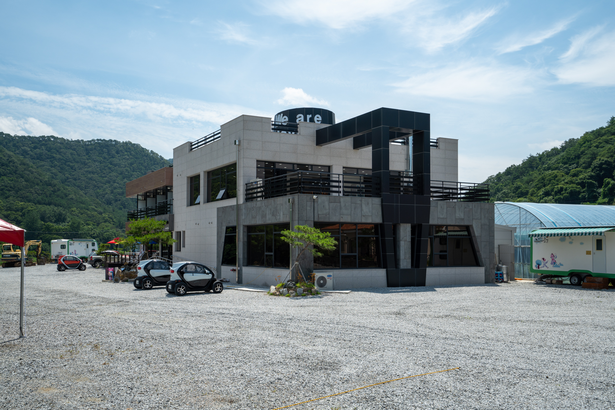 청천면해수욕장