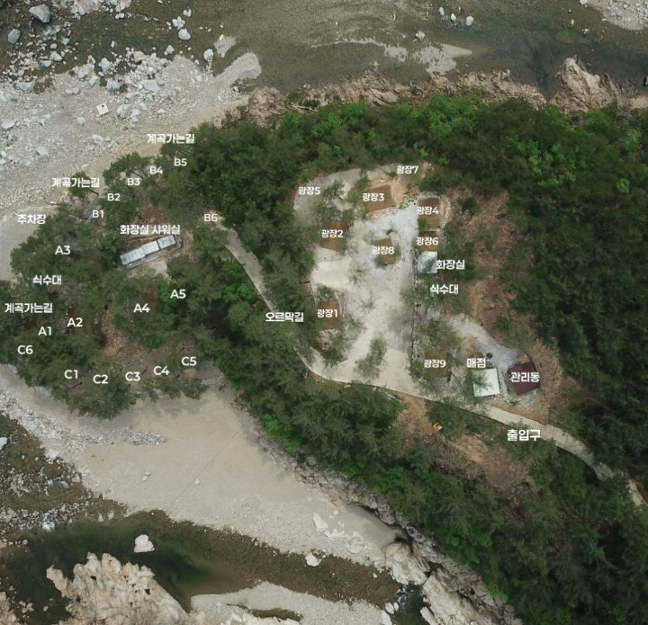 왕피천숲속캠핑장 배치도